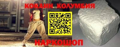 меф Балаково