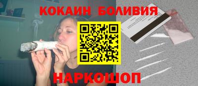 меф Балаково