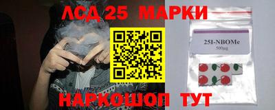 меф Балаково