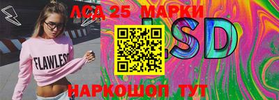 меф Балаково