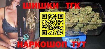 марки lsd Балашиха