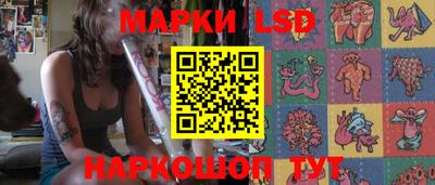 бошки Бугуруслан