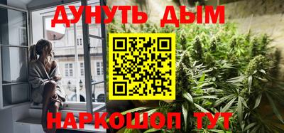 меф Балаково