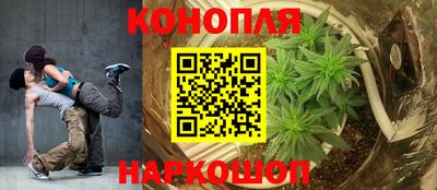 марки lsd Балашиха
