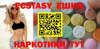 меф Балаково