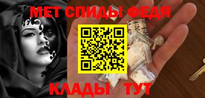 марки lsd Балашиха
