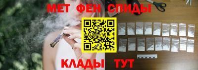 марки lsd Балашиха