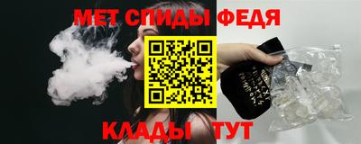 марки lsd Балашиха