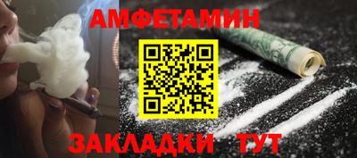 марки lsd Балашиха