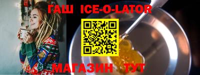 apvp Бузулук