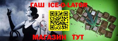 соль курить ск Балахна
