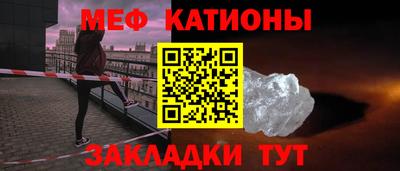 соль курить ск Балахна