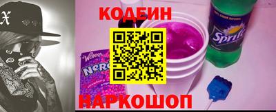 марки lsd Балашиха